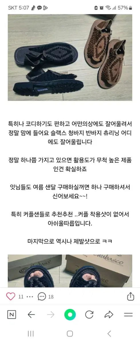 thumbnail-4